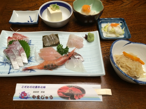 1500円海鮮定食