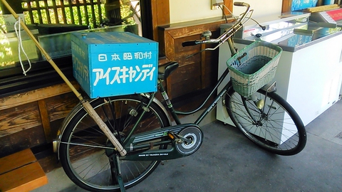 アイスキャンディ売りの自転車